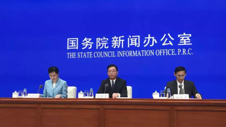 民政部:促進養(yǎng)老服務(wù)與相關(guān)服務(wù)業(yè)的融合發(fā)展(圖1) image.png