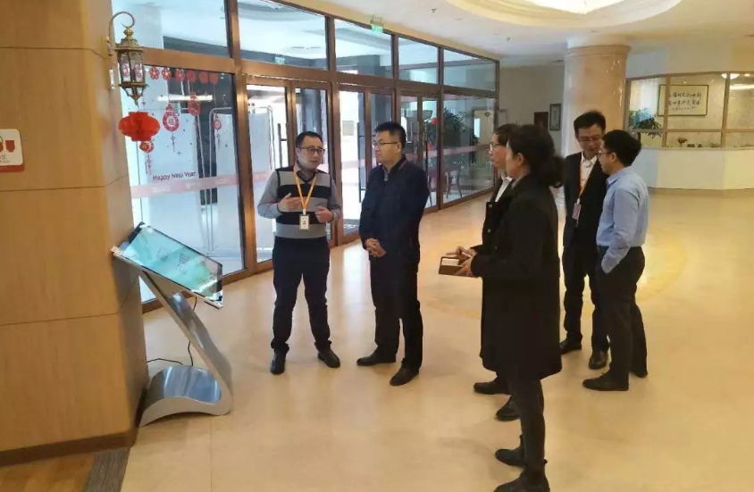 民政部社會(huì)福利中心蒞臨JoyDigit智能化樣板間(圖1)