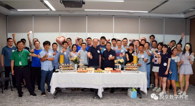 相信是對未來最好的預測——悅享數(shù)字2019周年慶(圖1) 相信是對未來最好的預測——悅享數(shù)字2019周年慶(圖1)