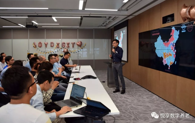 相信是對未來最好的預測——悅享數(shù)字2019周年慶(圖6) 相信是對未來最好的預測——悅享數(shù)字2019周年慶(圖6)