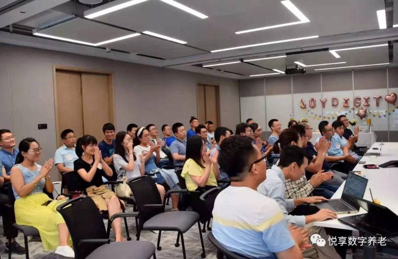 相信是對未來最好的預測——悅享數(shù)字2019周年慶(圖8) 相信是對未來最好的預測——悅享數(shù)字2019周年慶(圖8)