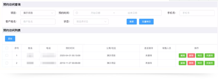 浙江省養(yǎng)老機(jī)構(gòu)陸續(xù)恢復(fù)服務(wù)(圖3)