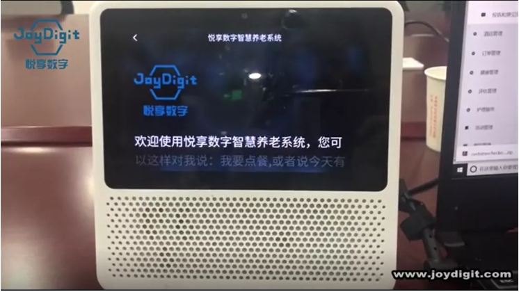 養(yǎng)老機構(gòu)防控升級:避免交叉感染是關(guān)鍵(圖3) 養(yǎng)老機構(gòu)防控升級:避免交叉感染是關(guān)鍵(圖3)