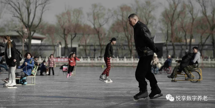 再等一等 讓我們在未來變老(圖2) 再等一等 讓我們在未來變老(圖2)