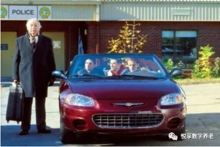 再等一等 讓我們在未來變老(圖3) 再等一等 讓我們在未來變老(圖3)