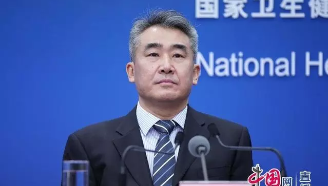 國(guó)家衛(wèi)健委：支持鼓勵(lì)社會(huì)辦醫(yī)養(yǎng)結(jié)合機(jī)構(gòu) 可享受稅費(fèi)優(yōu)惠(圖1)