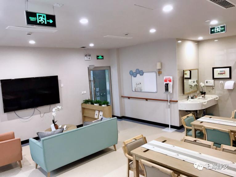 醫療、康復、生活照料……這些需求在家門口就能解決！靜安這里正打造“沒有圍墻的養老院”(圖3)