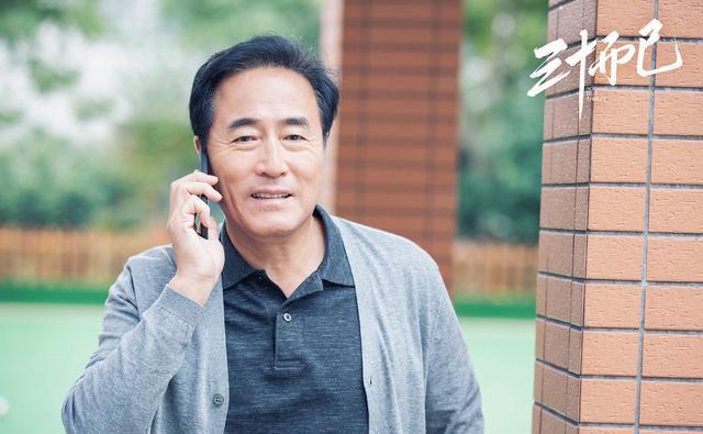 如果是你，你會跟兒女住一起養(yǎng)老嗎？(圖5)