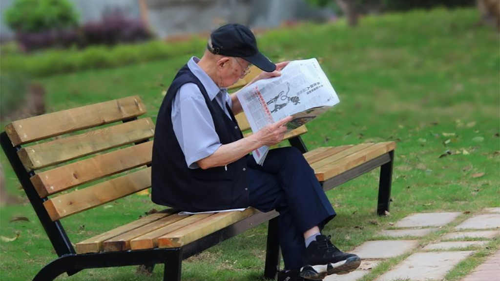 中國養(yǎng)老現(xiàn)狀及前景(圖1) 中國養(yǎng)老現(xiàn)狀及前景(圖1)