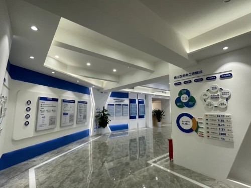 智慧養(yǎng)老新方式！錦江區(qū)養(yǎng)老服務(wù)指導(dǎo)中心全新升級(jí)(圖3)