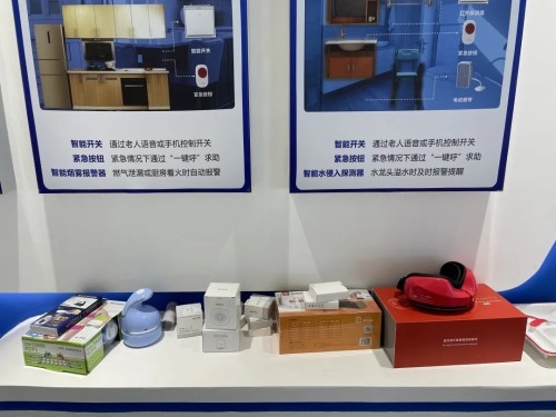 智慧養(yǎng)老新方式！錦江區(qū)養(yǎng)老服務(wù)指導(dǎo)中心全新升級(jí)(圖4)