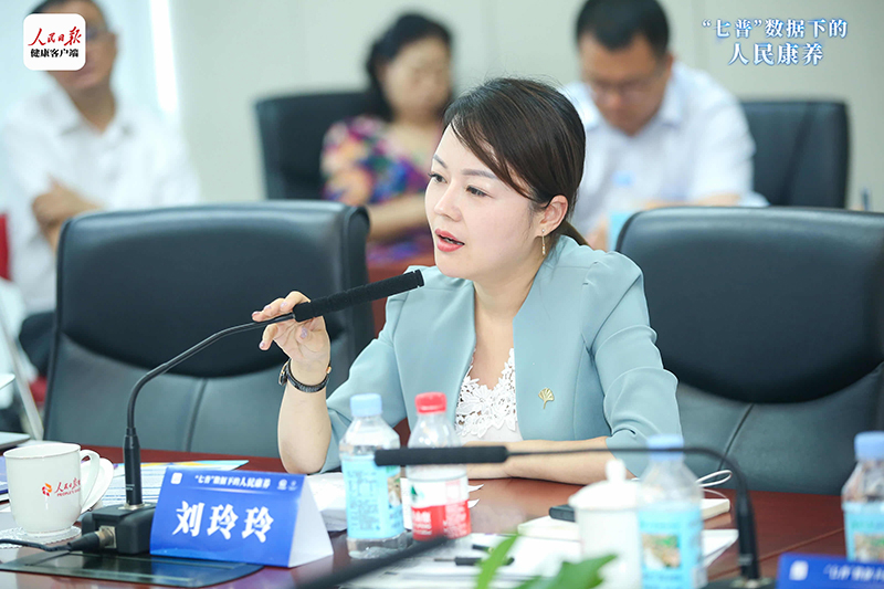 &nbsp;綠城生活集團董事總經理劉玲玲發言