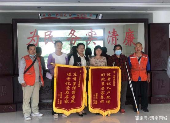 合陽(yáng)縣民政局：適老化改造暖民心(圖3)